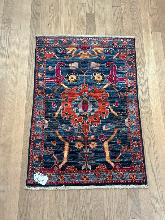Afghan Ariana - 1'11” X 2'10”