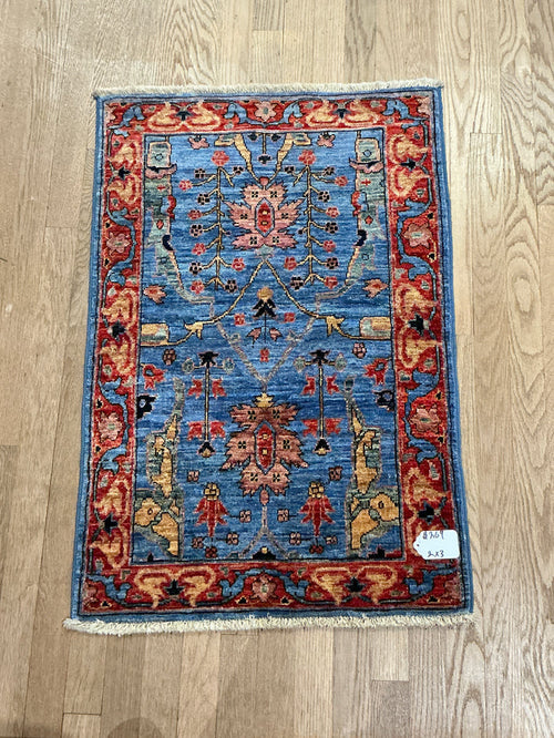Afghan Ariana - 2'0” X 3'0”