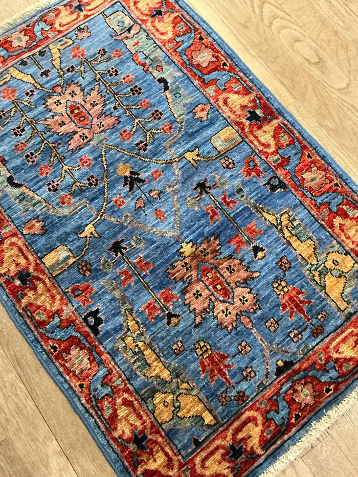 Afghan Ariana - 2'0” X 3'0”