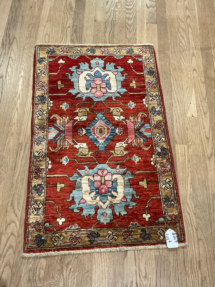 Afghan Ariana - 2'0” X 3'3”