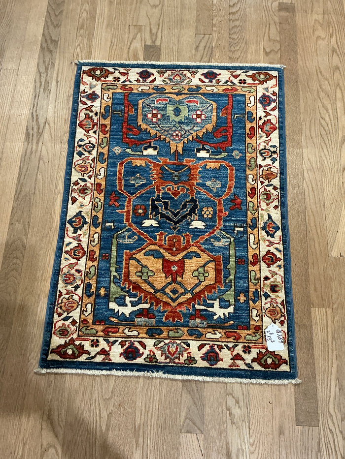Afghan Ariana - 2'2” X 3'3”