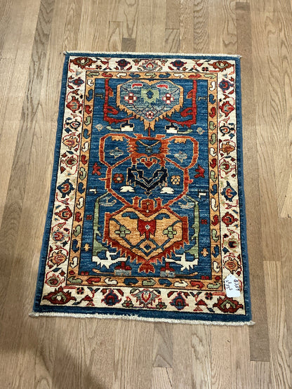 Afghan Ariana - 2'2” X 3'3”