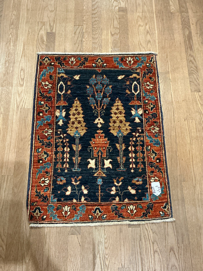 Afghan Ariana - 2'5” X 3'3”