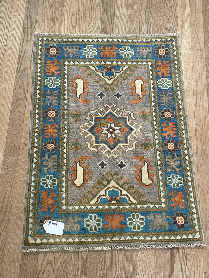 Afghan Kazak - 2x3