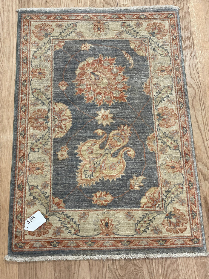 Afghan Kazak - 2x3
