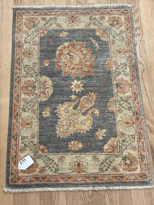 Afghan Kazak - 2x3