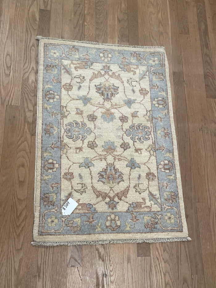 Afghan Oushak - 2x3
