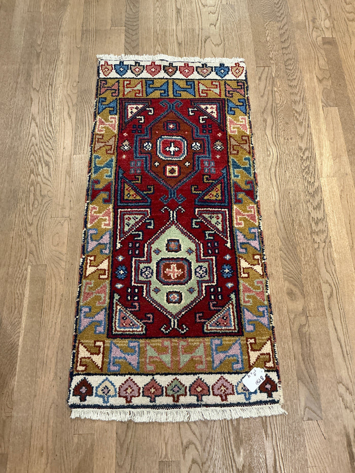 Indian Karajeh - 1'10” X 4'0”