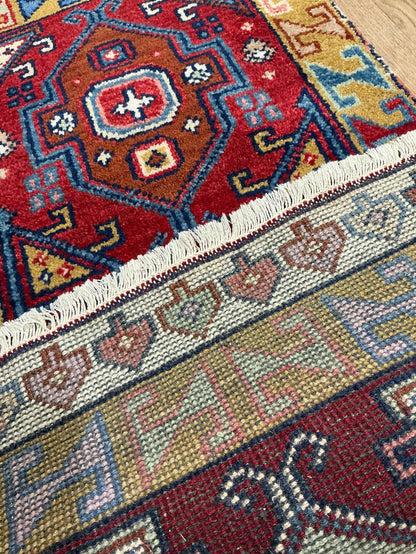 Indian Karajeh - 1'10” X 4'0”