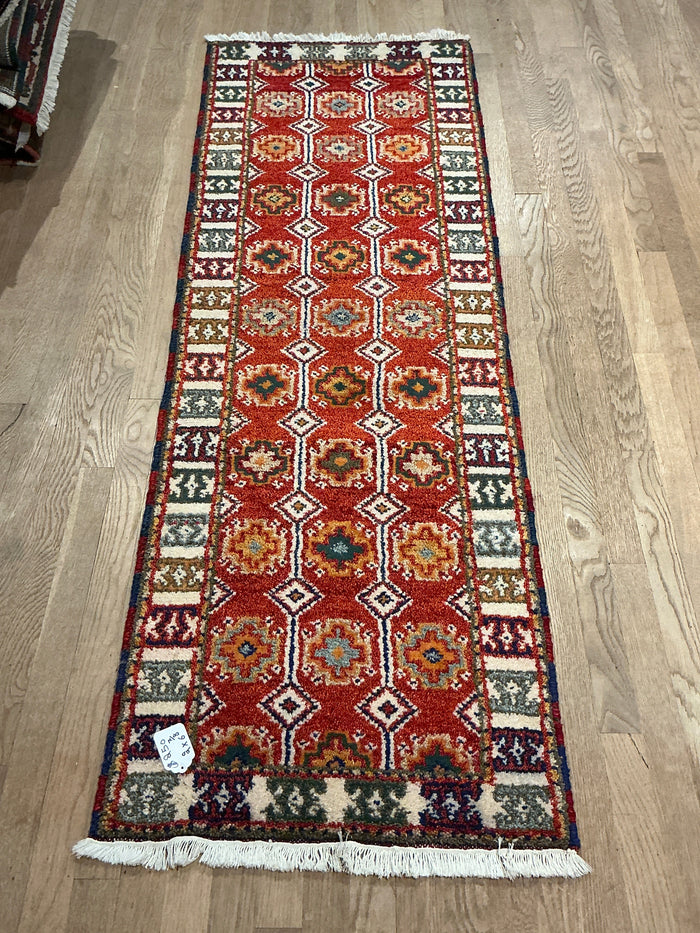 Indian Karajeh - 2'0” X 6'8”