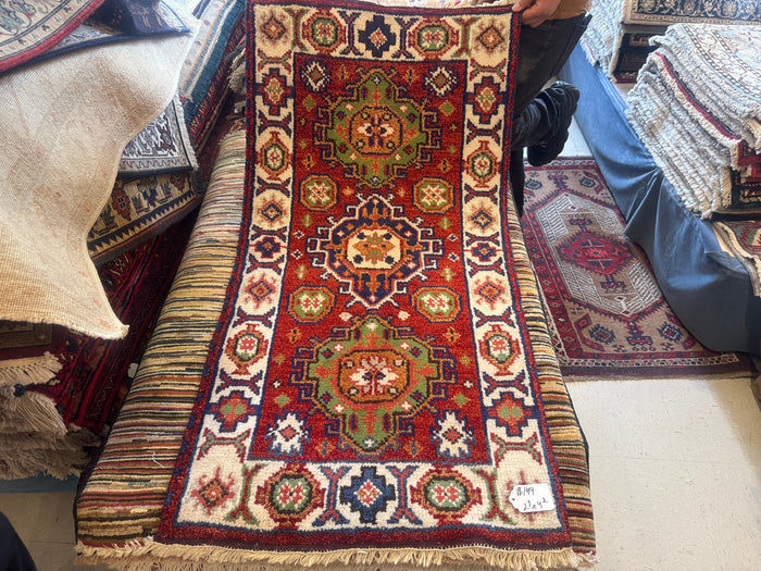 Indian Karajeh -  2’1” X 4’2”