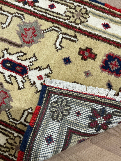Indian Karajeh - 2'1” X 6'6”