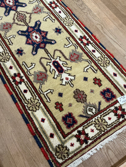 Indian Karajeh - 2'1” X 6'6”