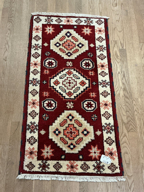 Indian Karajeh - 2'2” X 4'1”