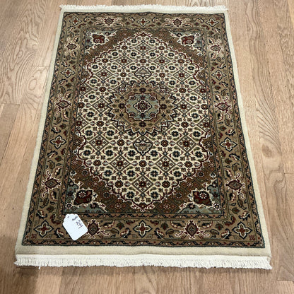 Indian Mahi [Wool + Sillk] - 2'1” X 3'0”