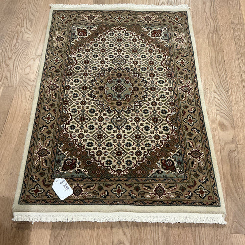 Indian Mahi [Wool + Sillk] - 2'1” X 3'0”