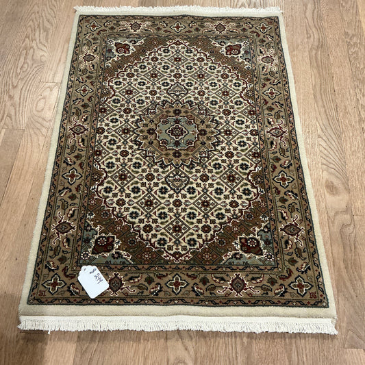 Indian Mahi [Wool + Sillk] - 2'1” X 3'0”