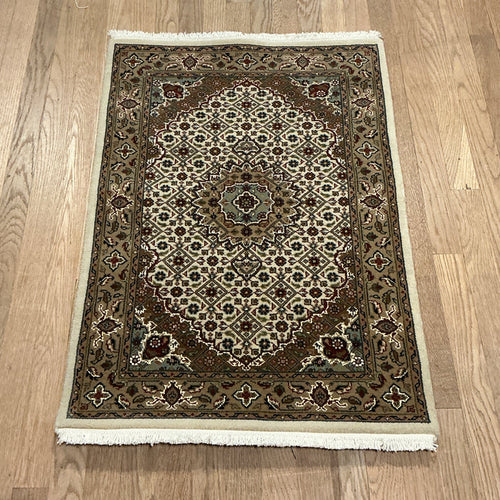 Indian Mahi [Wool + Sillk] - 2'1” X 3'0”