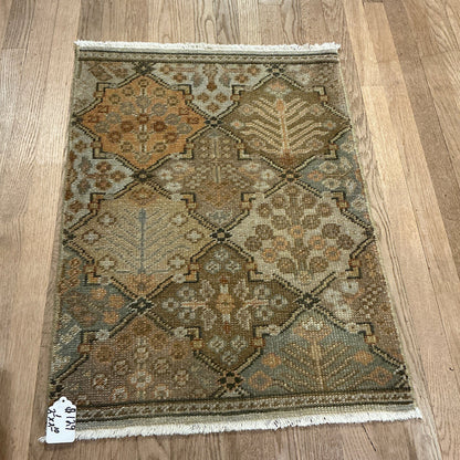 Indian Tribal - 2x3