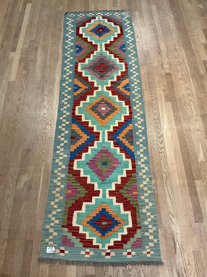 Pakistani Flat-Weave - 2'5” X 8'5”