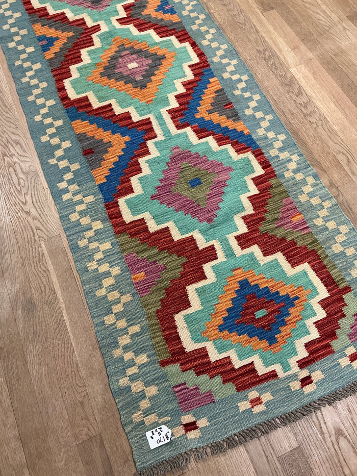 Pakistani Flat-Weave - 2'5” X 8'5”