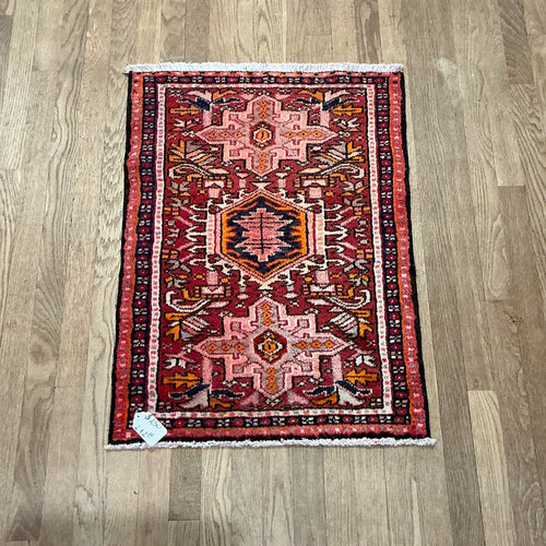 Persian Karajeh - 2'2” X 2'10”