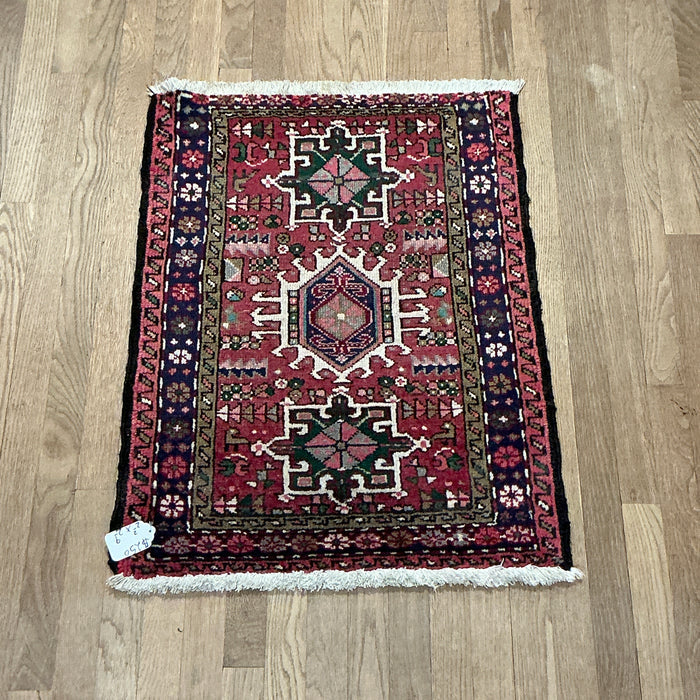 Persian Karajeh - 2'2” X 2'9”