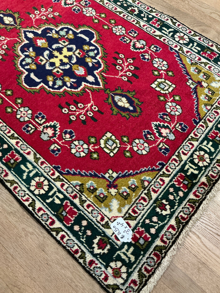 Persian Tabriz - 3'1” X 4'10”